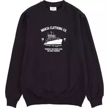 Makia Urho свитшот 2XL