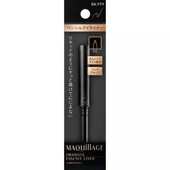 Makiar G Shiseido Maciar Vudra Matic Essence Liner Bk999 0,1G
