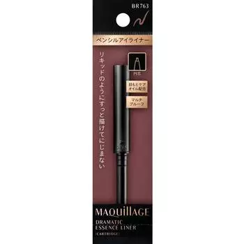 Makiar G Shiseido Maciar Vudra Matic Essence Liner Br763 0,1G
