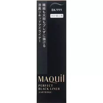 Makiar Shiseido Makiage Perfect Black Подводка 0,4 мл