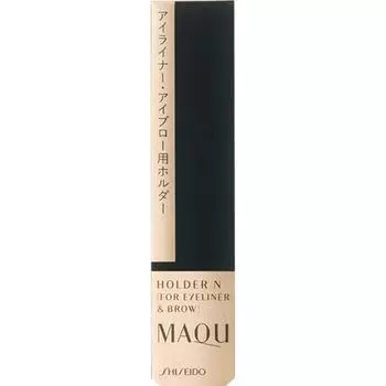 Makiar Shiseido Makiage Подводка для глаз Blow Holder N