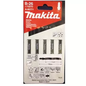 Makida A 85771 Полотно для лобзика, изогнутое по алюминию, 5 шт.