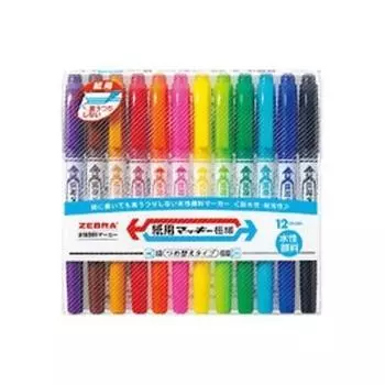 Makiki Extra Fine Point fine and extra fine point Product Order Paper-use markers, 12-color set, dual-use type. number WYTS5-12C. number 61266964.