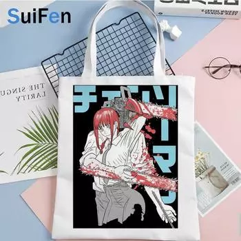 Makima сумка для покупок сумка bolso холст джутовая сумка сумка Reciclaje джут кабас 24*26cm