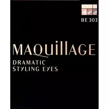 Макияж Dragmatic Styling Eyes Be303 Rich Cafe Latte 4 г