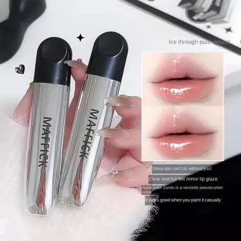 Макияж глазурь для губ Натуральный осветляющий Белый ил для губ Увлажняющий бальзам для губ Водостойкая помада Стойкий набор Студенческая мода Женская косметика