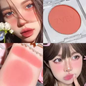 Макияж Румяна натуральный стереоскопический осветляющий цвет High Light Contouring Водостойкие румяна пудра стойкая фиксация Студенческая мода женская косметика