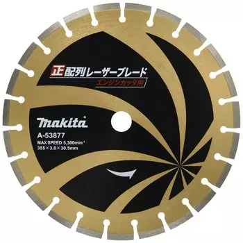 Makita Diamond Circle Regular Arrangement Laser Blade Внешний диаметр 355 мм A-53877