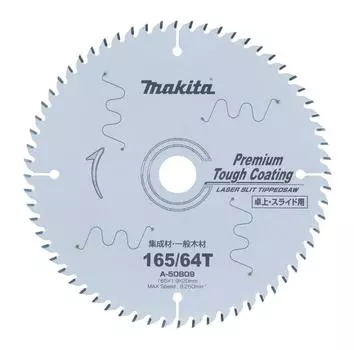 Makita Пила для резки стружки с прочным покрытием Premium, наружный диаметр 260 мм, количество лезвий 100T, высокая жесткость, тип для настольной циркулярной пилы A-51633