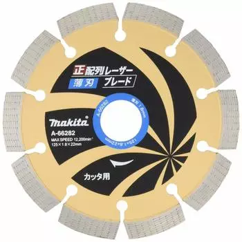 Makita Regular Arrangement Laser Thin Blade 125 мм резак A-66282