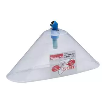 Makita Weeding Nozzle with Cover A-72578