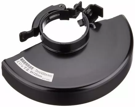 Makita Wheel Cover 125mm 123189-8