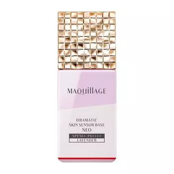 МАКИЯЖ Основа под макияж Предотвращает нарушение работы кожного сала База Dragmatic skin sensor NEO лаванда 25мл