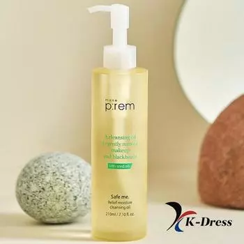 Макпрем, защити меня. Очищающее масло Relief Moisture Vegan 300мл 1 PCS