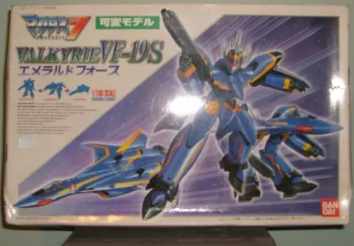 Макросс Изумрудная Сила