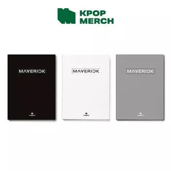 МАЛЬЧИК - МАВЕРИК (3-й сингл) Random