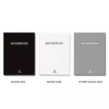 МАЛЬЧИК - МАВЕРИК (3-й сингл ) случайный 0