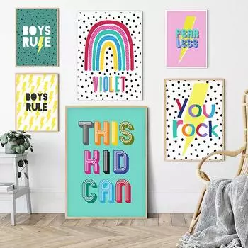 Мальчик правит бесстрашным светящимся плакатом с буквами, картина освещает красочные стены искусства, игровая комната, детское украшение для дома 21cm30cm NoFrame