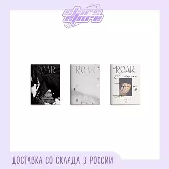 МАЛЬЧИКИ - БУДЬТЕ ПРОДОЛЖАЮТСЯ Reach ver.