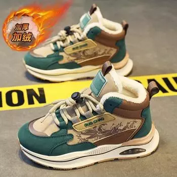 Мальчики две хлопковые туфли новые зимние детские высокие бархатные теплые спортивные туфли для детей среднего и старшего возраста с мягкой подошвой снег хлопок 32 хаки