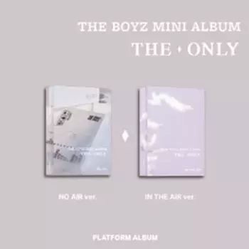 МАЛЬЧИКИ - ЕДИНСТВЕННЫЕ (3-й мини) [Версия платформы] Случайная 0