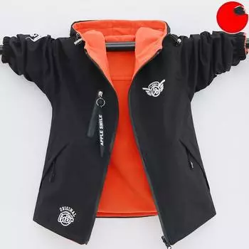 Мальчики осень и зима теплая ветрозащитная водонепроницаемая куртка подкладка утолщенная 2 стороны носить куртка 180