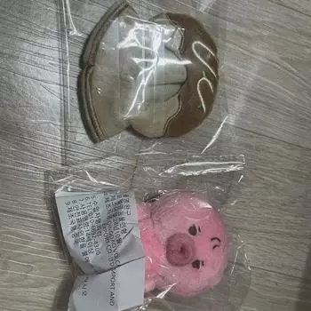 Мальчики Санву Неоткрытый Данко