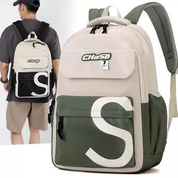 Мальчики студенческие рюкзаки новый модный рюкзак большой емкости школьная сумка дорожная сумка мужская сумка через плечо для средней школы для мужчин