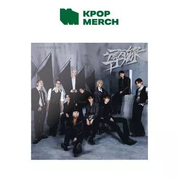 МАЛЬЧИКИ - ТРИГГЕР (Фотокнига : Пионерская версия.) Pioneer ver.