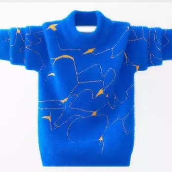 Мальчики Весна и Осень свитер с длинными рукавами и круглым вырезом модный теплый вязаный свитер нижняя часть рубашки 160 бежевый