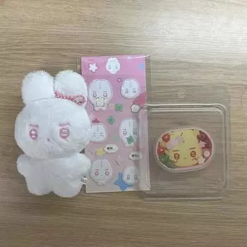 Мальчики Young-hoon Panbunny Doll Grip Talk Batch