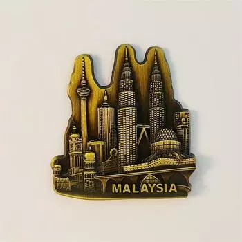 Малайзия Куала-Лумпур Башни-близнецы 3D Стереоскопические Туристические Сувениры Металлическое Украшение для дома Магниты на холодильник