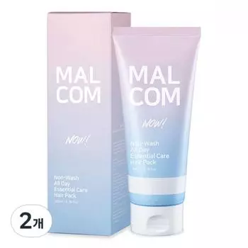 Malcolm Non-Wash All Day Essential Care Now Hair Pack, 2 packs, 200ml