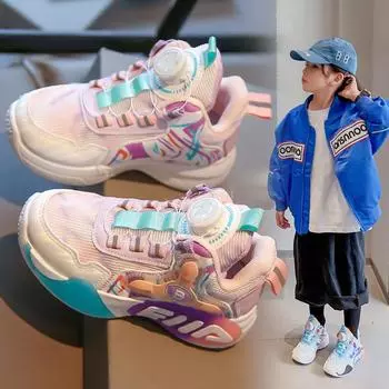 Male and female students 2025 new spring and autumn children s mesh shoes breathable mesh sports dad shoes non-slip soft-soled student shoes 26 синий