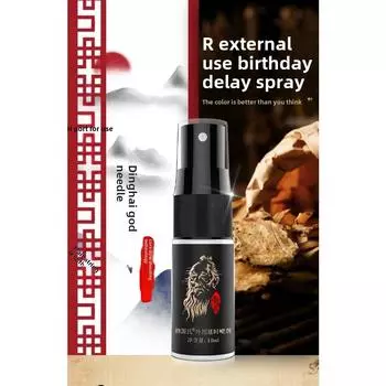 Мужской спрей для продления полового акта, эротические секс-продукты 10ml