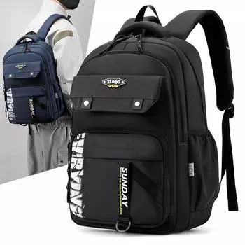 Мужской школьный рюкзак большой емкости, студенческий рюкзак