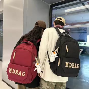 Мужской школьный рюкзак с буквенным принтом, женский школьный рюкзак, однотонный рюкзак большой емкости чёрный