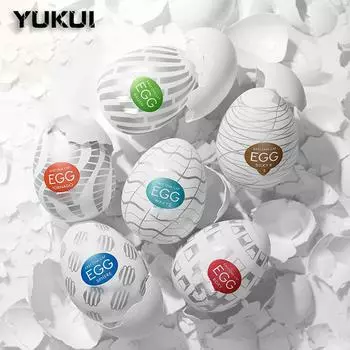 Male Masturbation Cup Vagina Eggs Adult Supplies Sex Toys For Men Blowjob Glans Stimulation Silicone Stretchable Penis Massager
