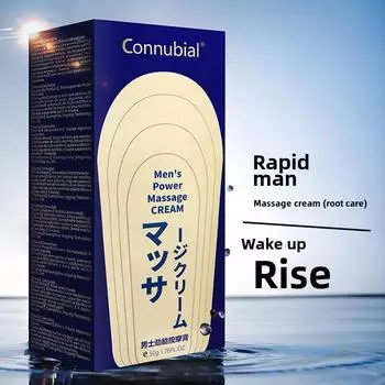Крем для массажа мужской силы 50 г Крем для ухода и восстановления мужских интимных зон Взрослые секс-товары Big Stick Chinese version