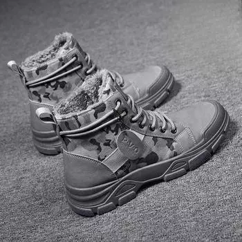 Male Winter Shoes High Top Men s Snow Boots Warm Cold Proof Lace Up Thick Plush Cotton Shoe Outdoor Hiking Casual Work Fleece 39