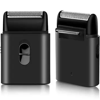 Маленькая электрическая возвратно-поступательная электрическая борода для электрической бороды, борода, удобная для деловых поездок, бритва, бритва, тип, бритва, бритье, мужчины, бритва,