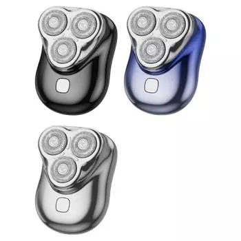 Маленькая электробритва, удобная для путешествий, стильный маленький триммер, плавающие головки, бритва, мощное бритвенное устройство, текстура ABS, прямые поставки серебряный