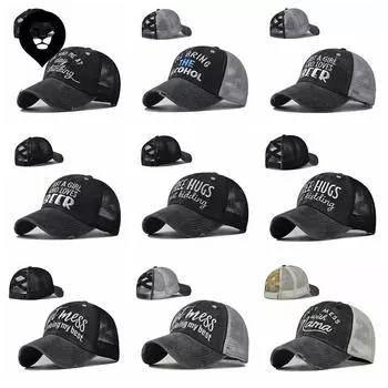 Маленькая буква крест конский хвост шляпа женская конский хвост шляпа солнцезащитный козырек конский хвост бейсболка Adjustable