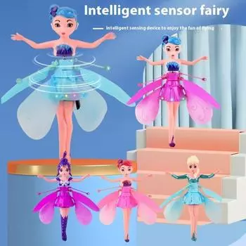 Маленькая фея, реагирующая на жесты, летающая маленькая фея, реагирующая на движения, летающая кукла для детей