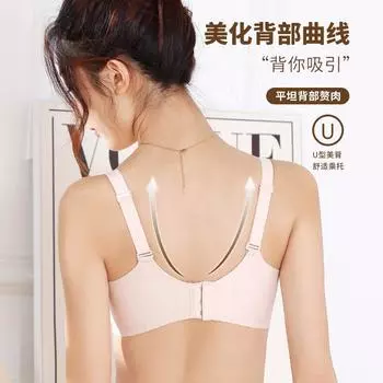 Маленькая грудь, половина окружности, немагнитный, без стального кольца, сексуальный кружевной бюстгальтер из латекса, хлопок, средняя толщина, ладонь, регулировка чашек AB 70AB синий