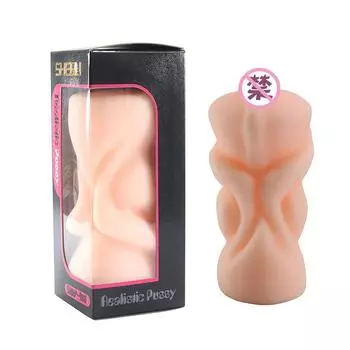 Маленькая известная машина, мужские силиконовые секс-игрушки, настоящий Инь, обратная форма, зажим, тугая мастурбация, мужская и женская страсть, секс-инструменты, мужской климакс