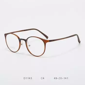 Маленькая круглая оправа для очков, мужская и женская близорукость, ретро, ультра-светло-коричневая, простая, маленькая оправа для очков из пластика и стали flat mirror