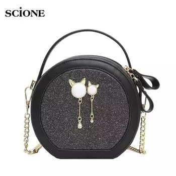 Маленькая круглая сумка на цепочке, новинка весны и лета 2020, модная универсальная красная сумка через плечо из сетки с блестками, сумка-мессенджер 18cm*7.5cm*16cm белый