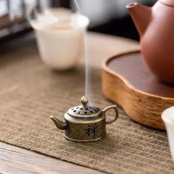 Маленькая курильница в стиле мини-дзэн, небольшое благоприятное облако, тарелка для благовоний, ароматерапия, аксессуары для дорожек для благовоний бронзовый