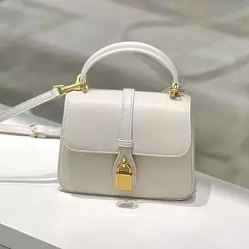 Маленькая квадратная сумка из коровьей кожи для универсальных поездок на работу, сумка через плечо, модная сумка с отделением для сумки, натуральная кожаная сумка 18.5x4x14cm белый